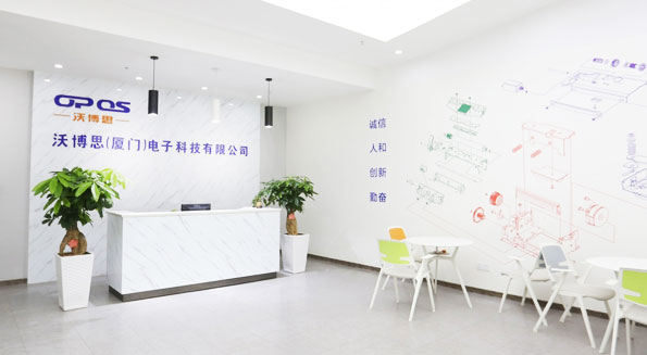 關于我們