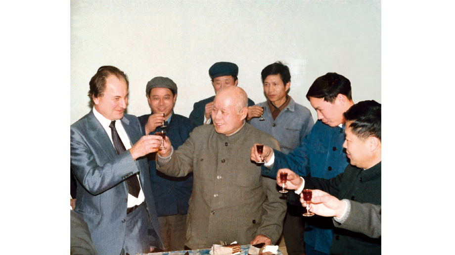 1981年