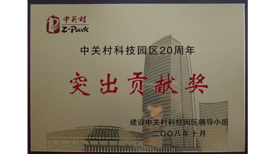 2009年4月