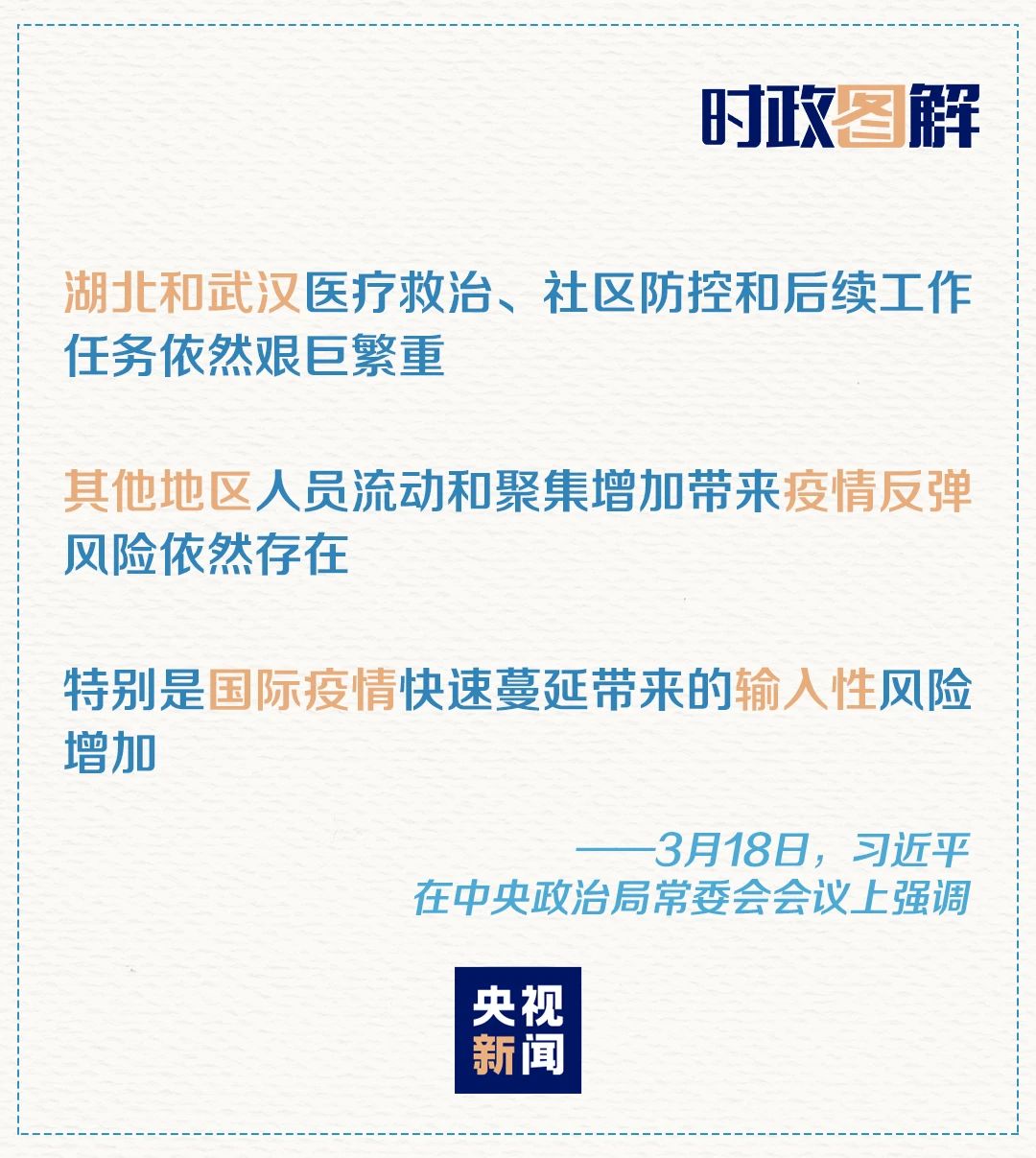 9fabe5cb-c17f-43fa-b814-89c0cda5cfb7 jdrNDm2xTKGOM8bLd1KTWA (1).jpg