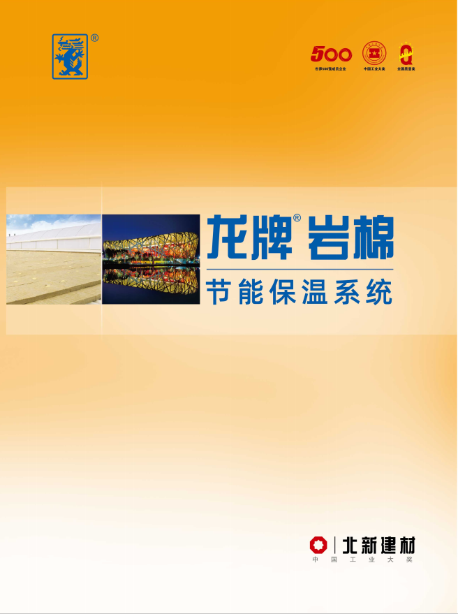 d483a100-7eb2-47d7-9e49-df1779b15d05